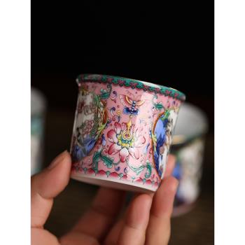 琺瑯彩茶杯個人專用主人杯單杯陶瓷功夫茶具辦公室喝茶品茗杯禮盒