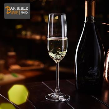 酒吧水晶笛型香檳杯高腳杯葡萄酒杯起泡酒杯香檳雞尾酒杯紅酒杯