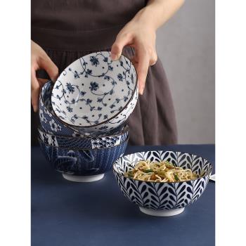 日式餐具陶瓷碗創意飯碗吃飯碗拉面碗單個家用大碗湯碗面碗沙拉碗