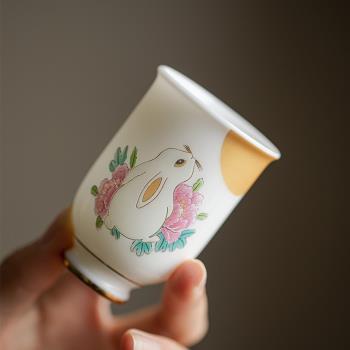 個人專用品茗杯喝茶小茶杯主人杯陶瓷功夫茶具聞香杯兔年創意禮品