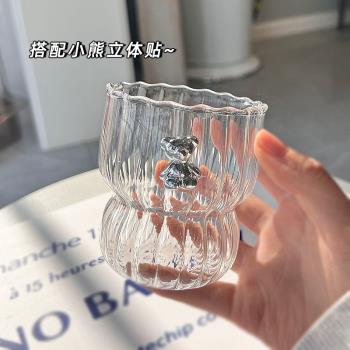 高硼硅玻璃杯透明女生高顏值早餐杯子牛奶燕麥家用馬克杯大肚水杯