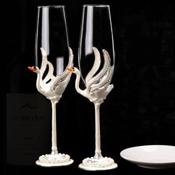 歐式水晶天鵝香檳杯紅酒杯高腳杯家用高顏值創意奢華禮盒結婚禮物