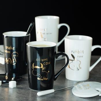 創意十二生肖陶瓷杯帶蓋勺馬克杯個性情侶咖啡牛奶辦公水杯大容量