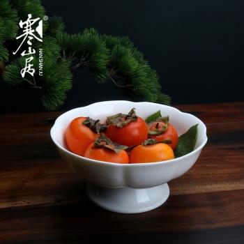 純手工玉白瓷果盤高腳大小號供盤陶瓷家用點心碟盤復古餐盤茶點盤
