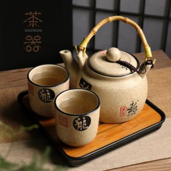 日式復古大號泡茶冷熱辦公室陶瓷