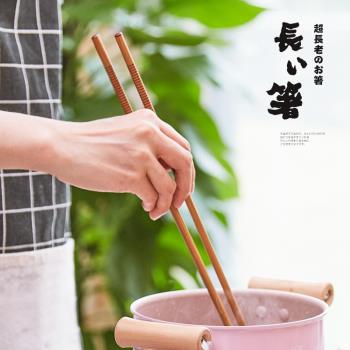 嘉士廚撈面油炸加長筷子米線火鍋長筷子超長防滑防燙竹筷子2雙裝