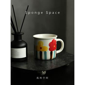 Sponge Space復古彩色花朵手繪馬克杯陶瓷咖啡杯家用牛奶咖啡杯
