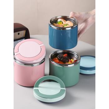 保溫飯盒小型保溫桶真空便攜上班族湯盒袋套裝學生便當盒湯杯迷你