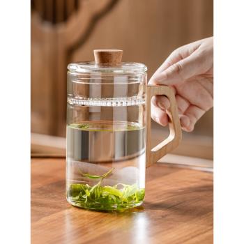 玻璃綠茶杯月牙過濾泡茶杯茶水分離辦公室高階猴魁專用花茶杯水杯