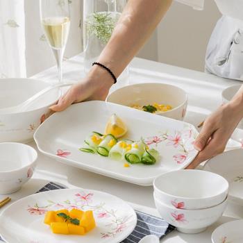 套碗盤碟 家用盤子創意菜盤子陶瓷餐具海棠清新盤子 菜盤家用碟子