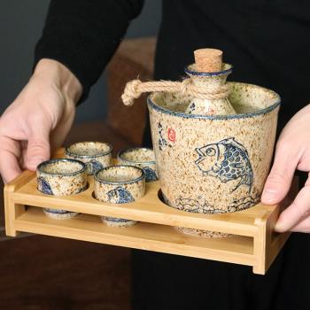 日式陶瓷創意白酒酒具套裝家用小號酒杯子分酒器酒壺清酒杯果酒梅