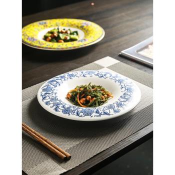 中式復古涼菜盤家用菜盤酒店餐廳位上盤擺盤高腳圓形湯盤宮廷風