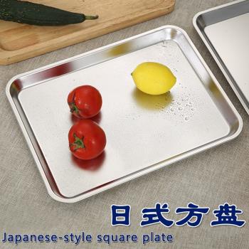 日式平底盤304不銹鋼長方形盤子燒烤盤壽司甜品餐盤日韓淺盤托盤