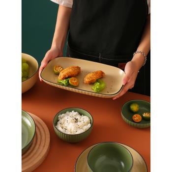 盤子家用餐具日式魚盤ins風菜盤簡約陶瓷餐盤碗碟網紅圓盤方盤