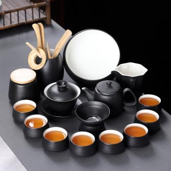 黑陶釉墨染功夫茶具陶瓷茶壺蓋碗整套泡茶器純色茶道家用全套中式