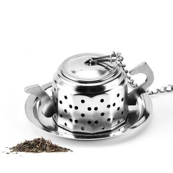 抖音泡茶神器304不銹鋼茶漏 茶慮器創意茶葉過濾器茶具配件茶球壺