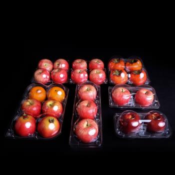 一次性奇異果香梨山竹蘋果單個果蔬塑料透明獼猴桃禮品打包盒100