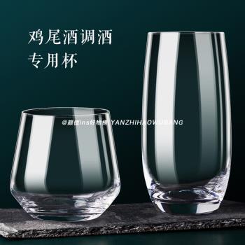 玻璃杯雞尾酒杯調酒杯海波果汁飲品杯高顏值ins風酒吧莫吉托杯子