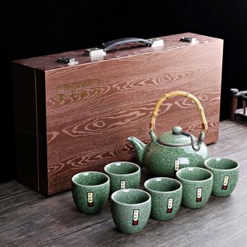 家用開片哥窯功夫茶具整套簡約復古中式茶壺杯子綠松石釉帶干泡盤