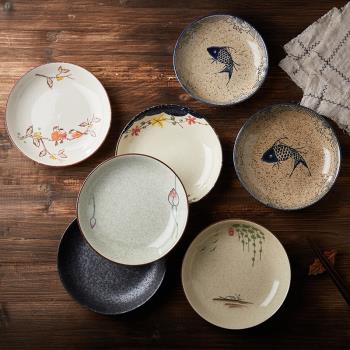 4個裝8英寸創意日式手繪雪花釉陶瓷盤套裝盤子碟子家用菜盤子飯盤