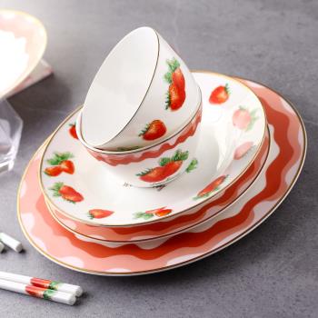 陶瓷碗碟套裝家用可愛草莓碗筷輕奢金邊餐具組合餐具套裝碗盤勺