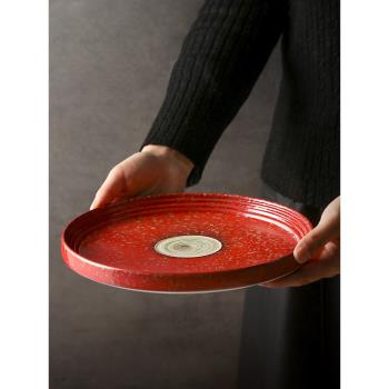 九土大盤子家用手工西餐平盤牛排盤碟子餐廳日式陶瓷盤日料刺身盤