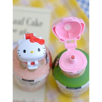 日本 kitty美樂蒂卡通兒童飲料瓶吸管蓋水瓶替換蓋寶寶喝水防嗆蓋