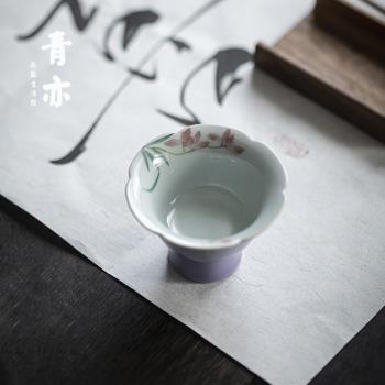 青亦丨木槿紫高足花口主人杯手繪幽蘭茶杯女品茗杯禮盒裝一人飲