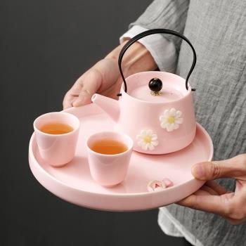 功夫茶具套裝家用一壺兩杯小套泡茶茶壺茶杯女士粉色日式提梁壺