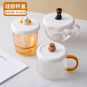 網紅積雪蓋通用杯蓋加厚食品級環保矽膠杯蓋創意馬克杯水杯防塵蓋