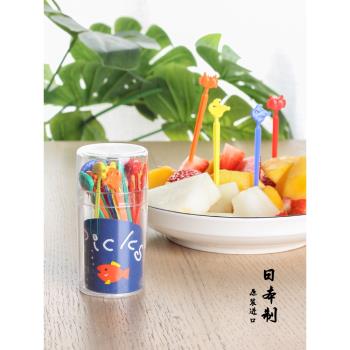 日本進口水果叉套裝卡通動物可愛兒童牙簽創意插蛋糕的小叉子20枚