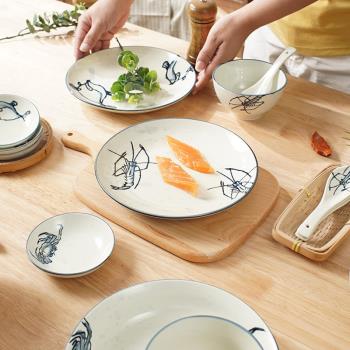 碗碟套裝家用日式陶瓷碗盤碗筷組合創意復古微波爐餐具喬遷禮盒裝