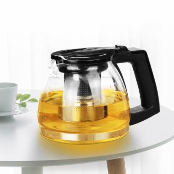 花茶壺套裝耐熱玻璃茶壺單壺套裝家用茶水分離養生泡茶壺玻璃茶具