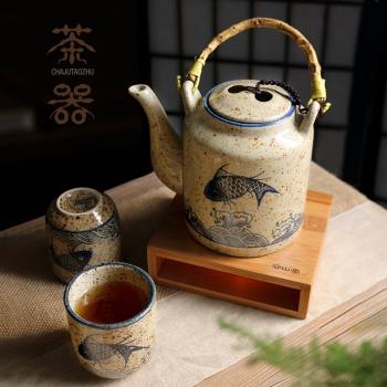 日式復古茶壺家用大號茶具陶瓷泡茶壺提梁壺水壺涼水冷水套裝仿古
