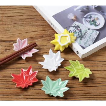 新品日式陶瓷楓葉筷子架 創意多彩樹葉筷子托學生用筆架裝飾禮品