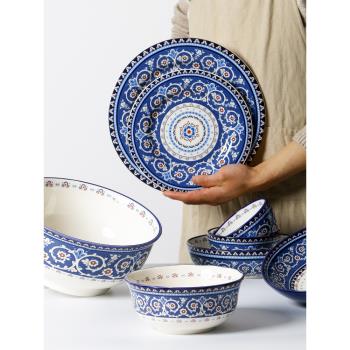 歐美客陶瓷盤子創意牛排盤藍韻系列餐具大盤深盤沙拉盤子圓形餐盤