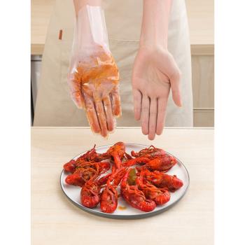 日本一次性手套tpe食品級餐飲廚房專用烘焙加厚防脫耐用乳膠橡膠