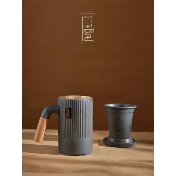 白居室清寧情侶杯泡茶馬克杯茶杯過濾水杯杯子帶蓋辦公創意陶瓷杯