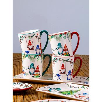 歐美客地精陶瓷杯子創意釉下彩喝水馬克杯圣誕氛圍家用對杯套裝