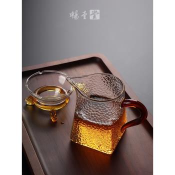 功夫茶具耐熱高溫玻璃公道杯帶茶漏過濾分茶器大小號加厚圍爐煮茶