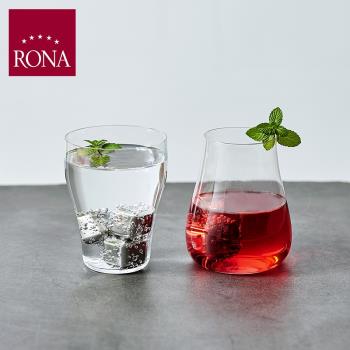 捷克進口RONA洛娜水晶玻璃家用簡約ins風大容量果汁飲料水杯套裝