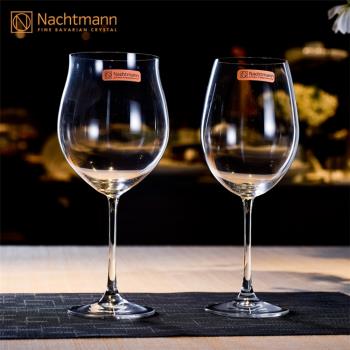 德國Nachtmann 紅酒杯水晶玻璃杯套裝大號波爾多勃艮第葡萄酒杯