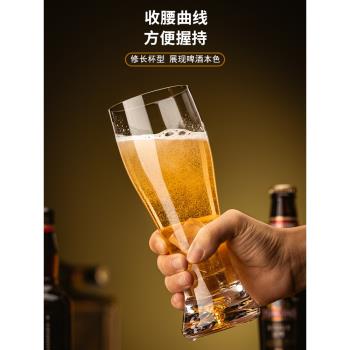 高檔輕奢金箔水晶玻璃啤酒杯加厚大容量扎啤杯酒吧商用家用套裝