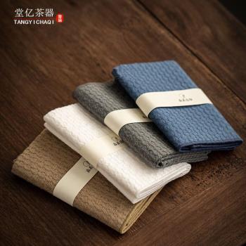 簡約加厚吸水茶巾桌布家用茶室古樸棉麻高檔方形養壺巾墊茶道配件
