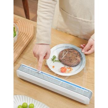 日本廚房一次性保鮮膜切割器家用錫紙切割盒罩磁吸冰箱壁掛收納盒