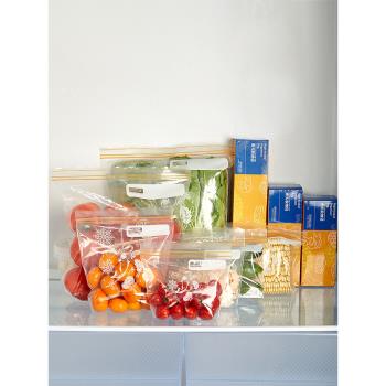 【低價撿漏】密封袋食品級保鮮袋自封塑封加厚家用冰箱收納冷凍用