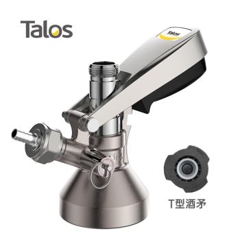塔羅斯T型分配器Talos分發設備塔羅斯太空桶分配器連接器