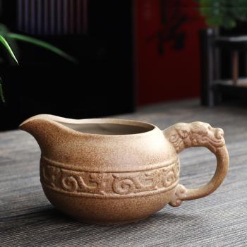 粗陶茶海陶瓷公道杯復古分茶器柴燒分茶器公杯茶漏套裝簡約家用