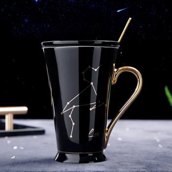 十二星座創意情侶禮品杯子陶瓷馬克杯帶蓋勺辦公室咖啡杯喝水杯子