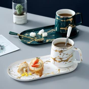 陶瓷ins早餐托餐盤歐式小奢華咖啡杯碟套裝大理石紋下午茶馬克杯